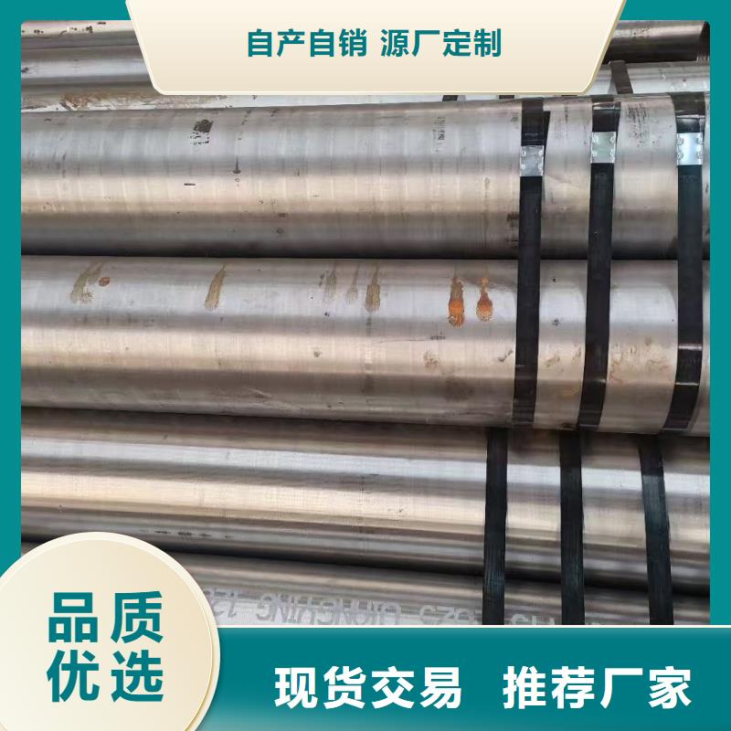 可信赖的合金普通内螺纹管厂家