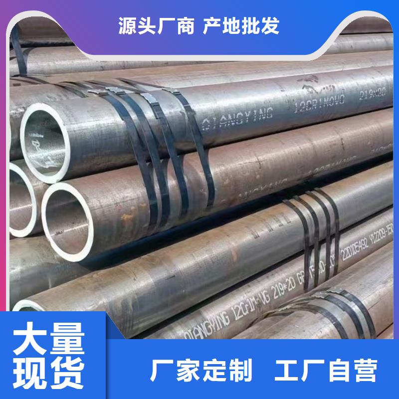 国标5052H112无缝铝管按图定制