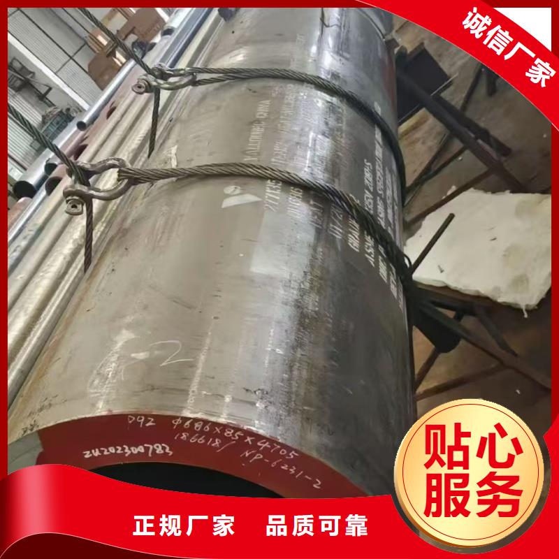 供应a213t5合金钢管的基地
