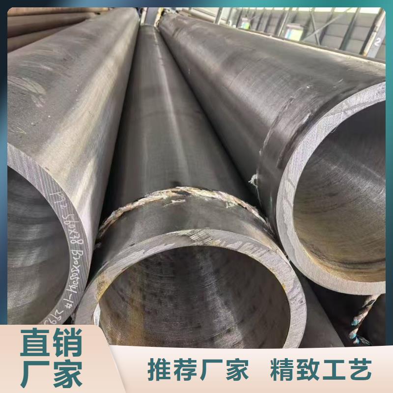 生产合金管_精选厂家