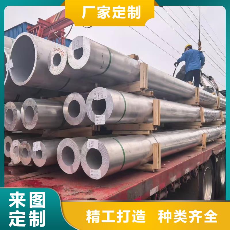 生产合金管_精选厂家