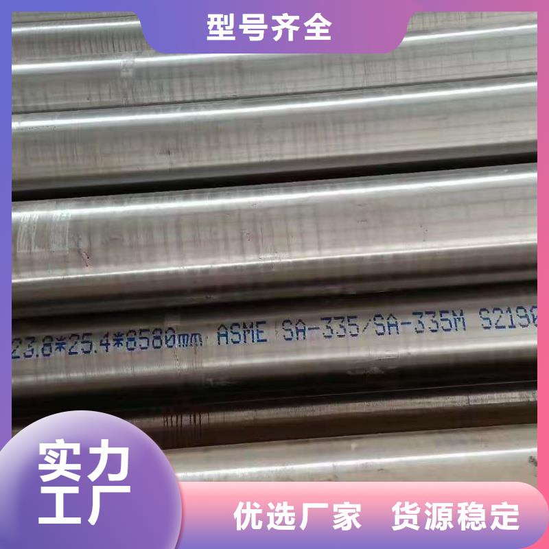 5A06铝板生产厂家