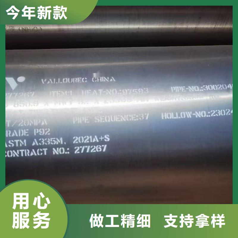 可信赖的合金普通内螺纹管厂家