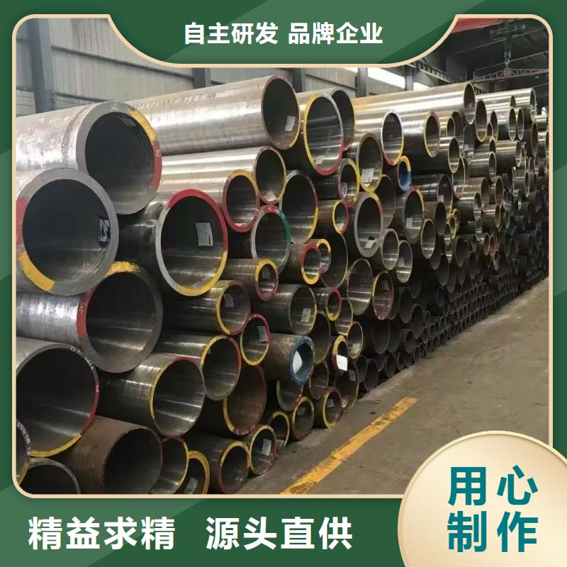 t5合金钢管厂家