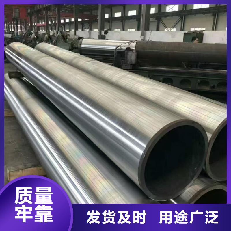 A335P91合金管定做价格