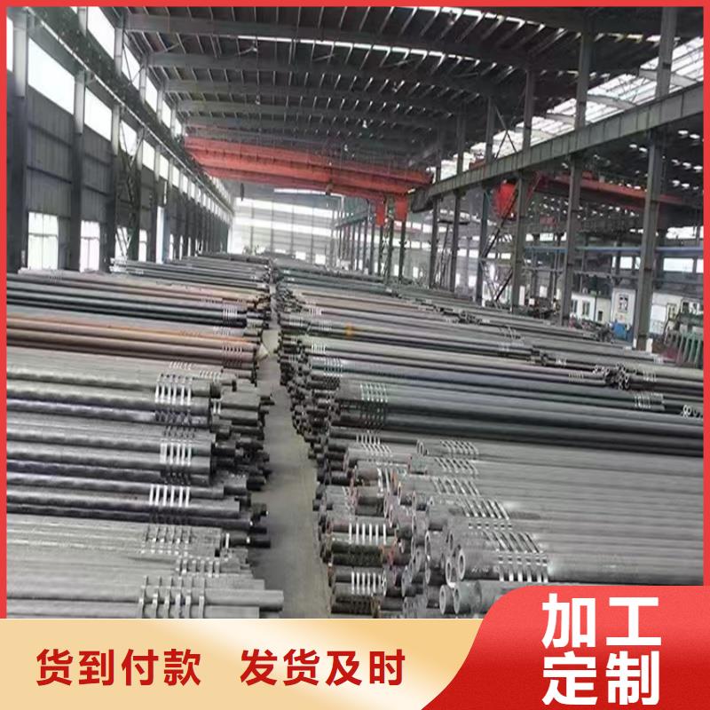 国标6061T6无缝铝管按图定制