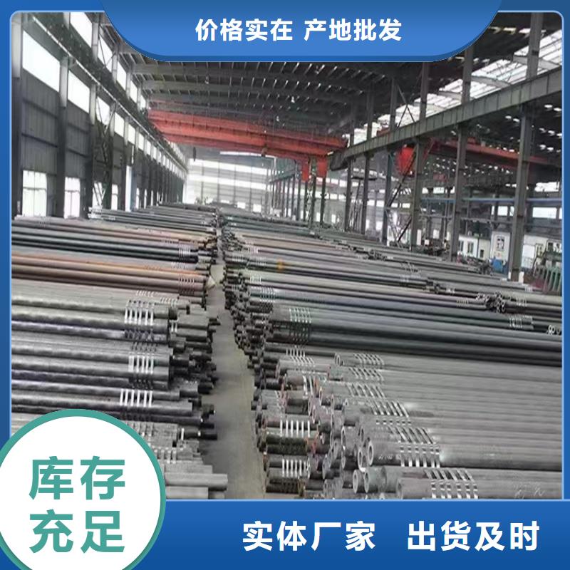 国标5052H112无缝铝管按图定制