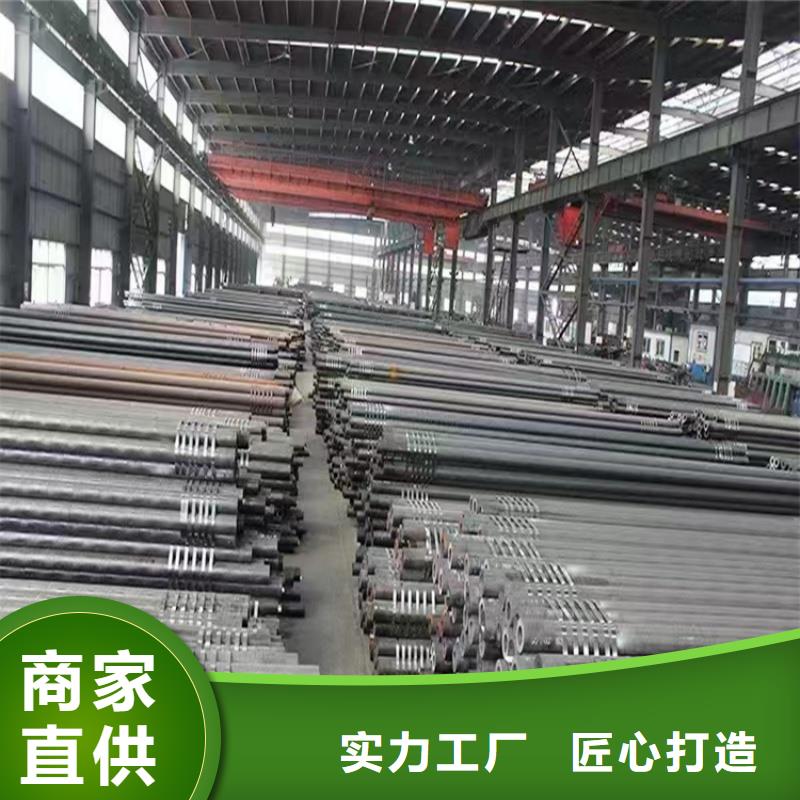 t5合金钢管厂家