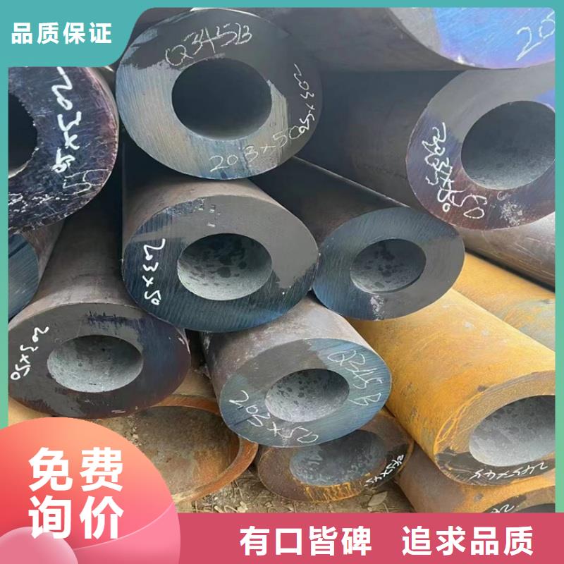 优选：P22合金钢管企业