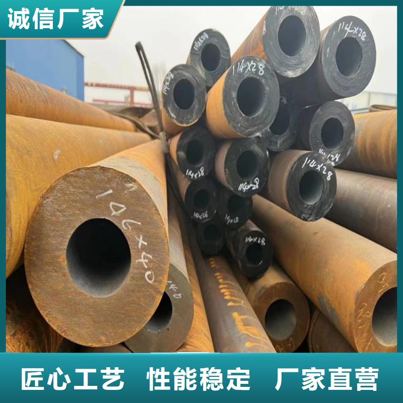 生产合金管_精选厂家