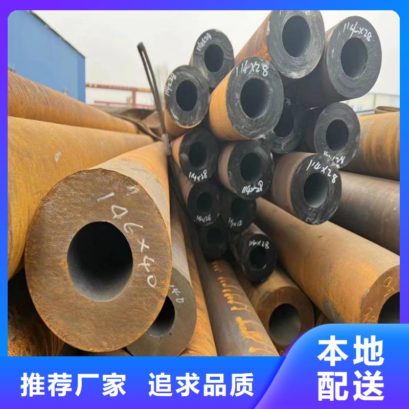 t5合金钢管厂家