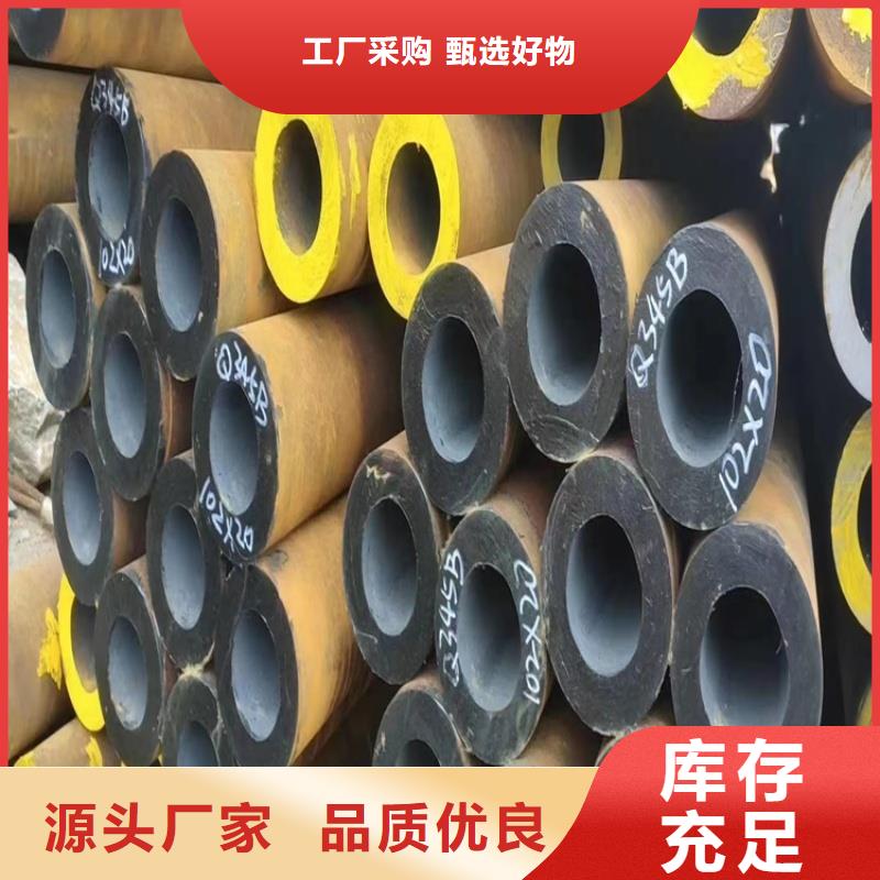 国标6061T6无缝铝管按图定制