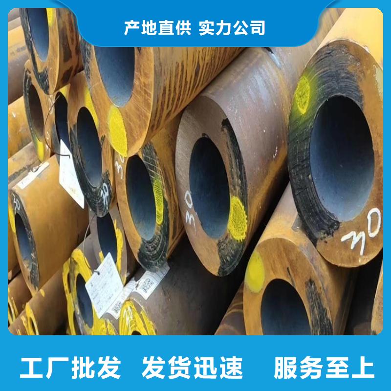 供应a213t5合金钢管的基地