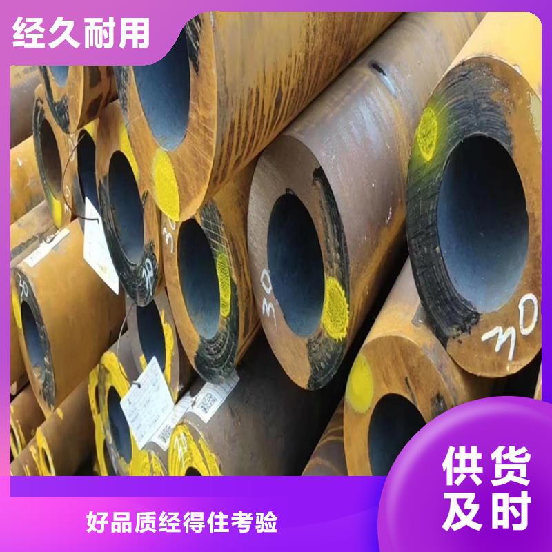 国标5052H112无缝铝管按图定制