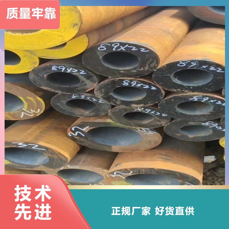 国标6061T6无缝铝管按图定制