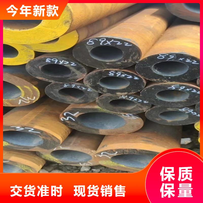 国标5052H112无缝铝管按图定制