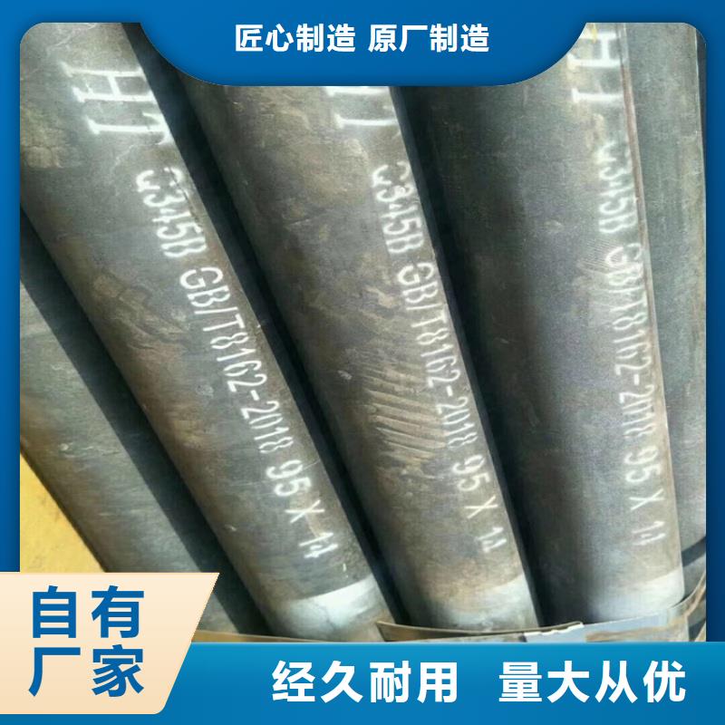 2A14铝板生产厂家