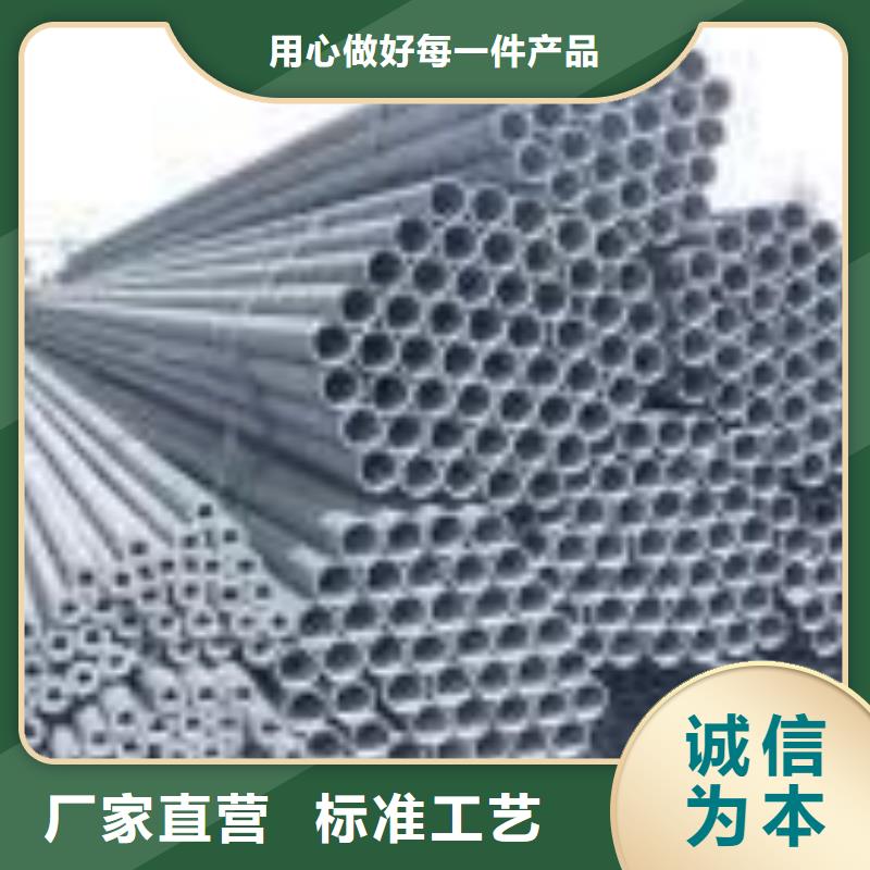 DN150镀锌钢管市场报价