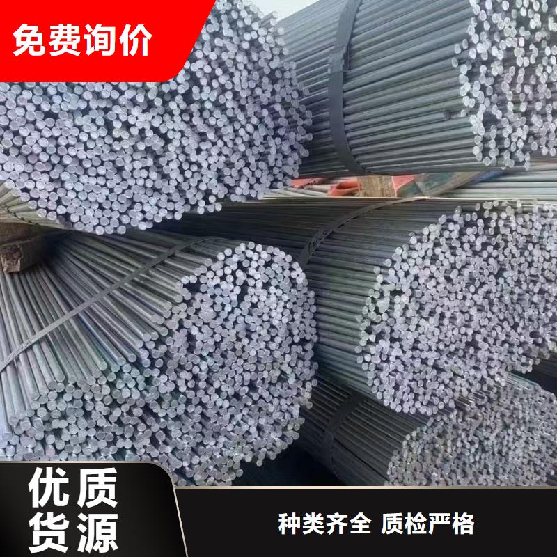 1.2寸热镀锌钢管生产厂家