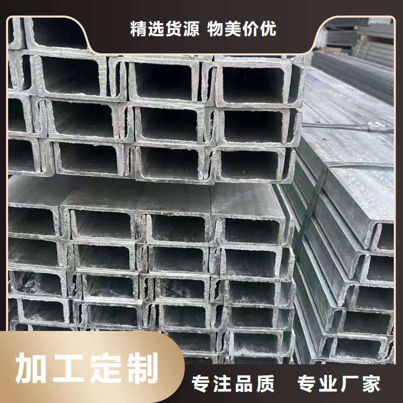 DN450无缝镀锌管生产厂家