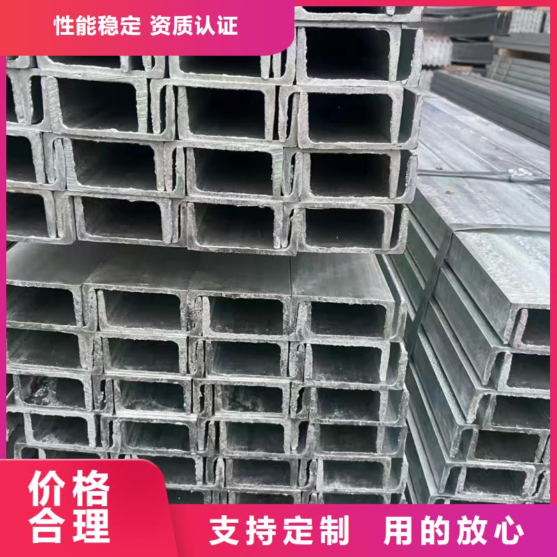 2.5寸热镀锌管生产厂家