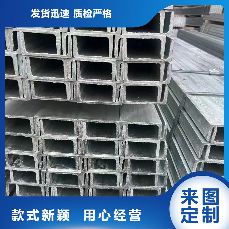 DN50镀锌钢管市场报价