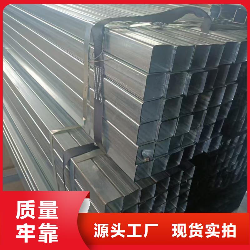 6寸Q235镀锌管制造商