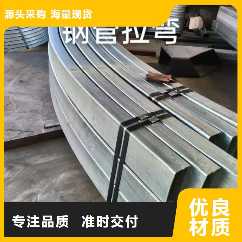 10寸无缝镀锌管市场报价