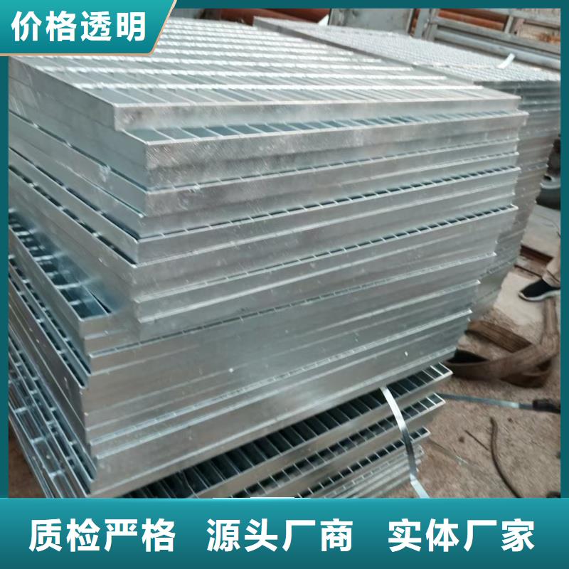 价格低的镀锌方管供应商