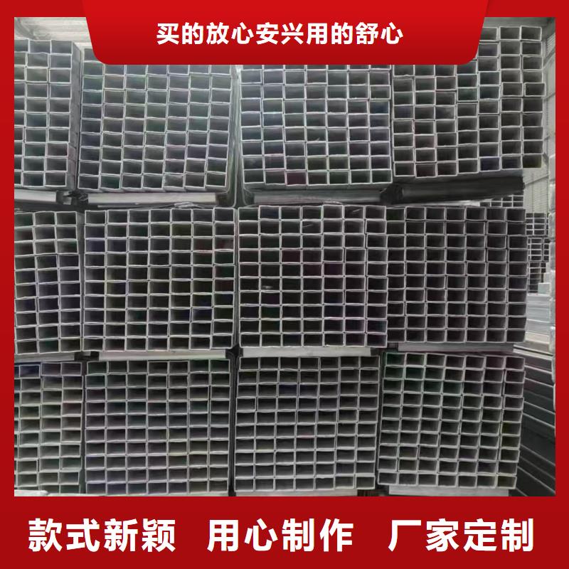 DN250消防镀锌管生产厂家