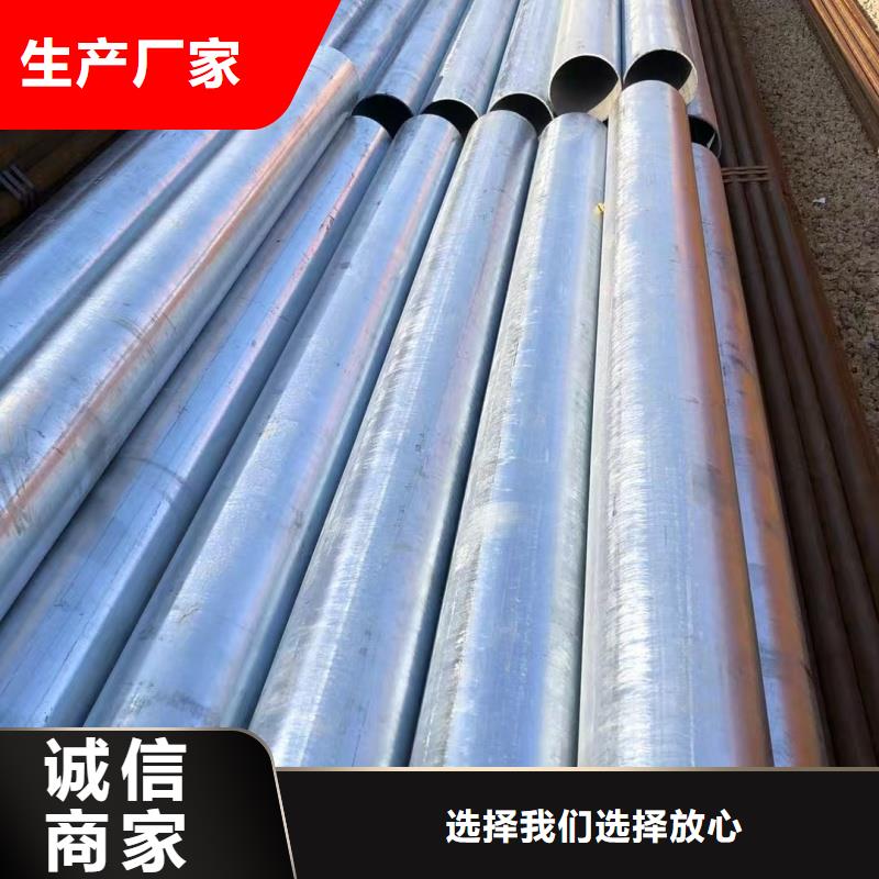 1寸镀锌圆管制造商