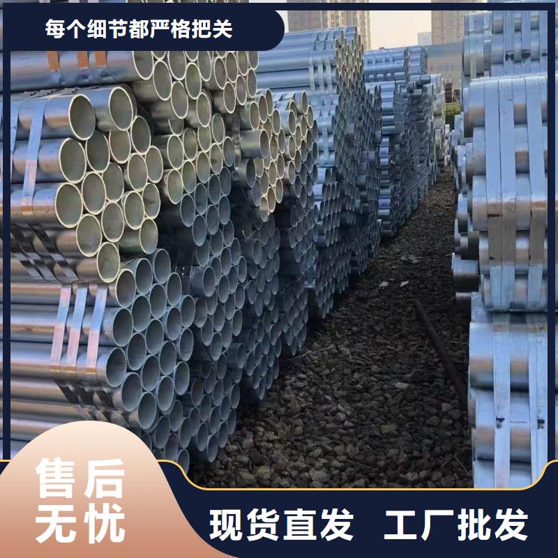 10寸无缝镀锌管市场报价