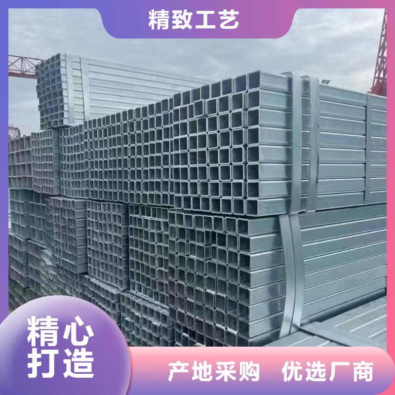 DN20热镀锌管制造商