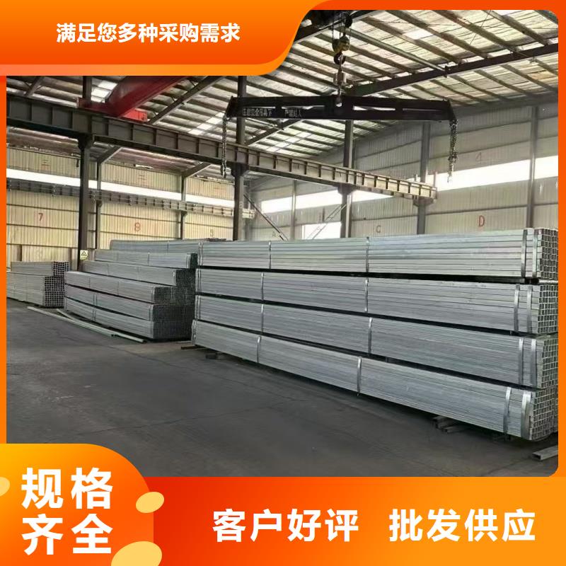 DN250消防镀锌管生产厂家