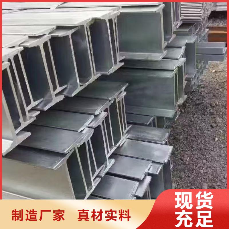 DN150镀锌钢管市场报价