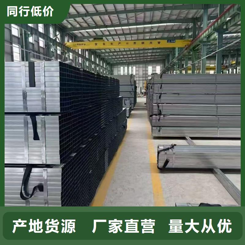 DN450热镀锌钢管生产厂家