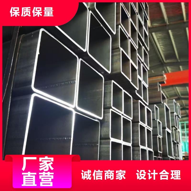 2.5寸热镀锌管生产厂家