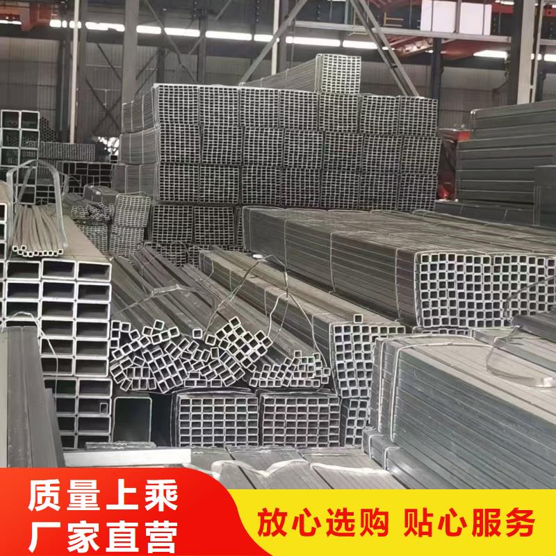 镀锌直缝钢管、镀锌直缝钢管生产厂家-本地商家