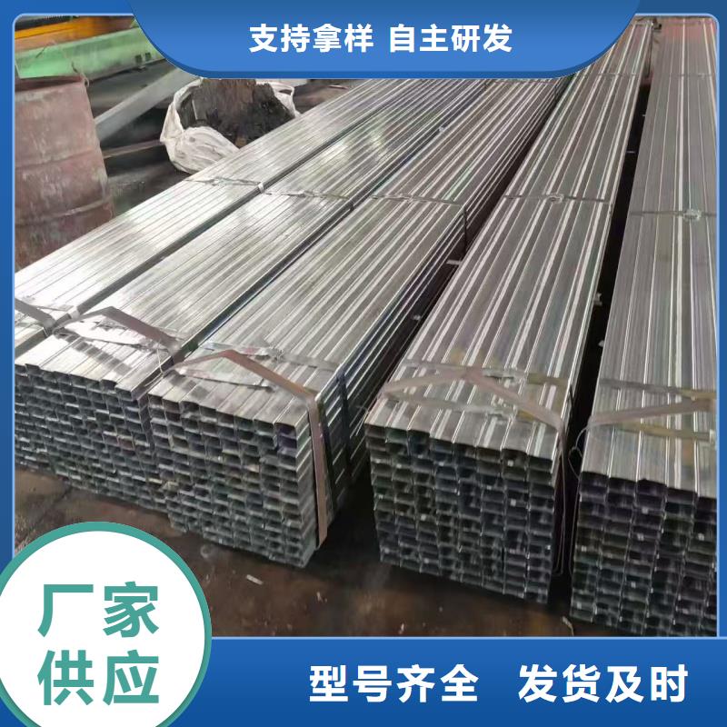 DN20热镀锌管制造商