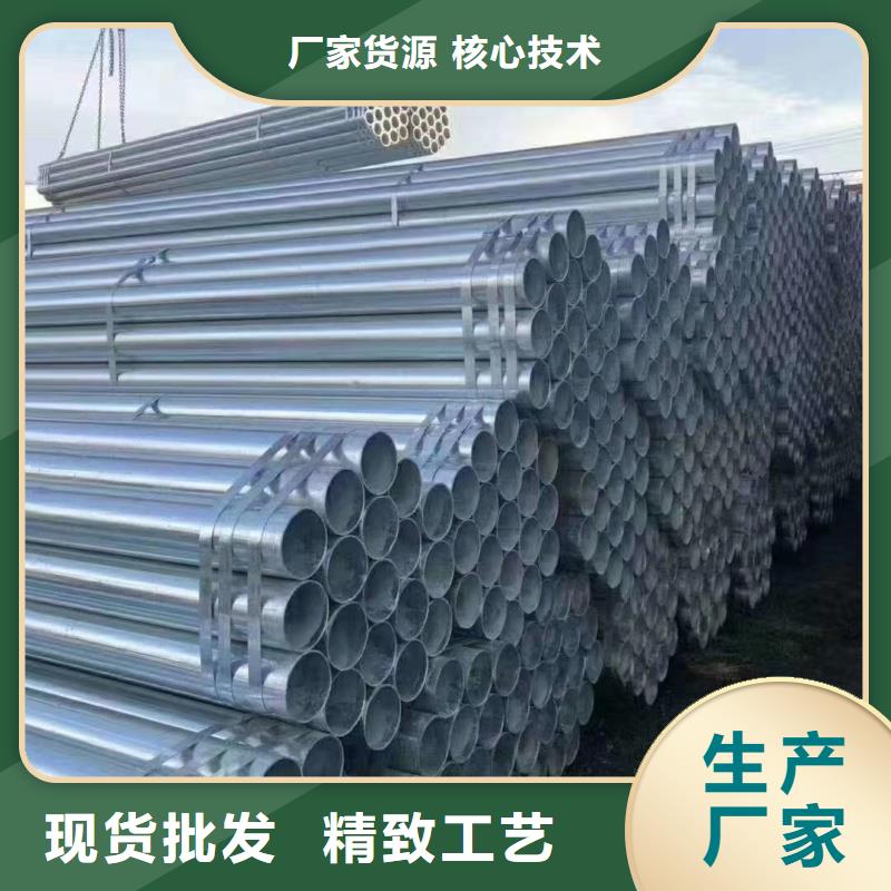 价格低的镀锌方管供应商