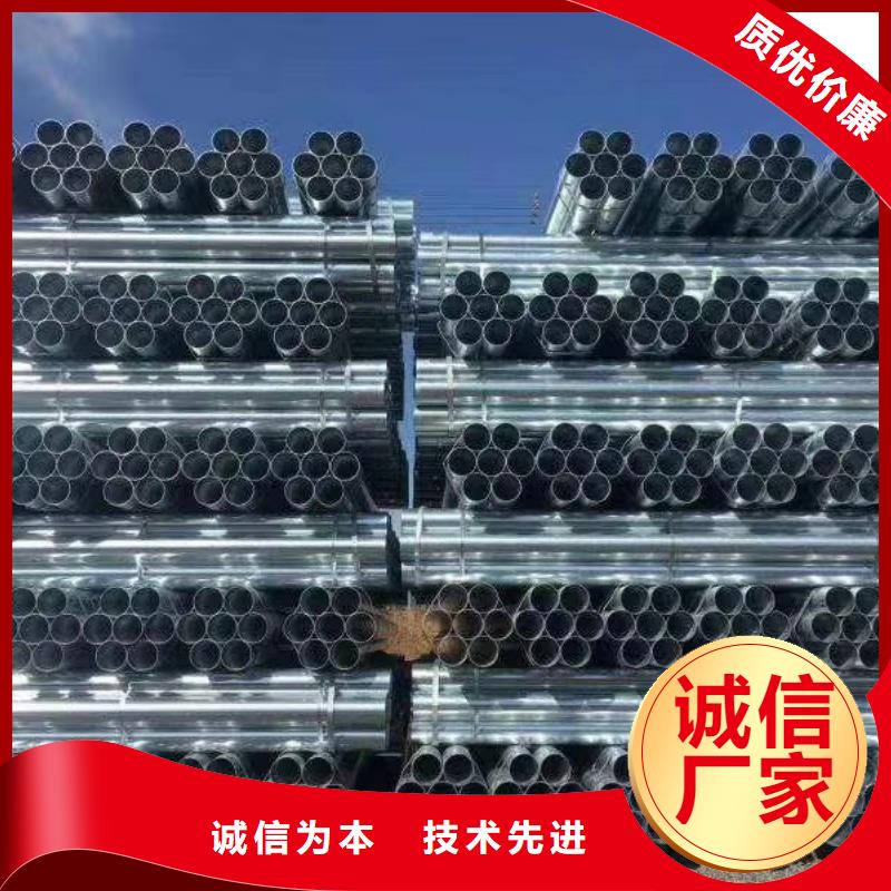 1寸镀锌圆管制造商