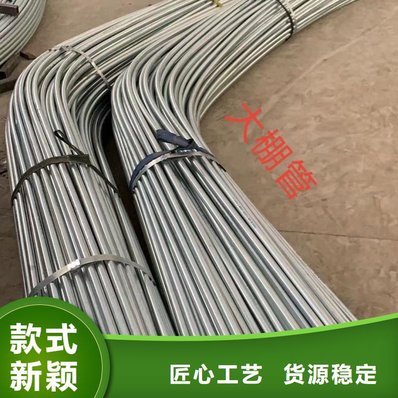 DN150镀锌钢管市场报价