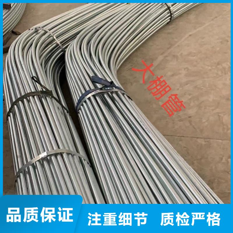 DN450热镀锌钢管生产厂家