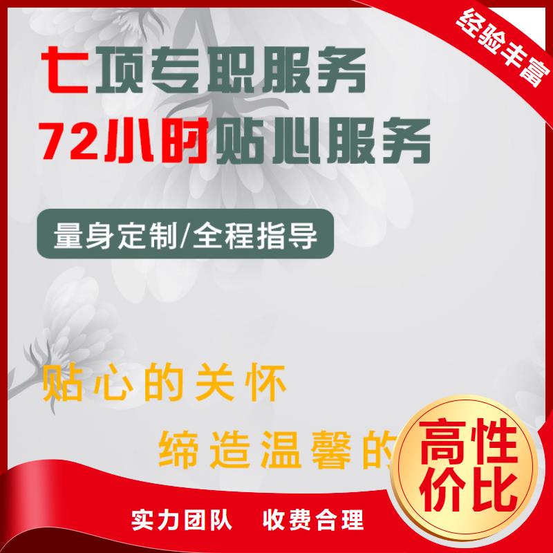 徐州沛县杨屯镇丧葬策划专业人员指导