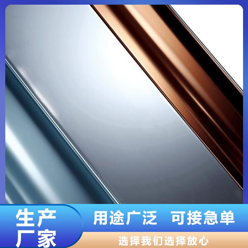 PCB化金前喷砂处理