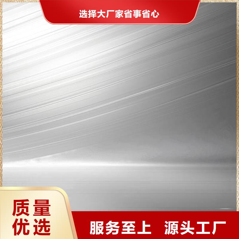 上海喷砂加工厂精益求精