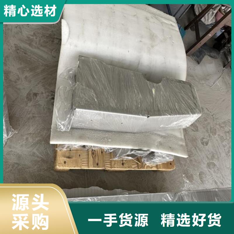 不锈钢镜面喷砂表面处理哪里有