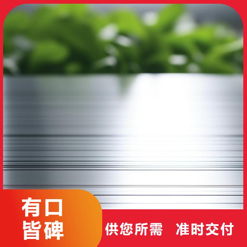不锈钢激光喷砂表面处理哪里有