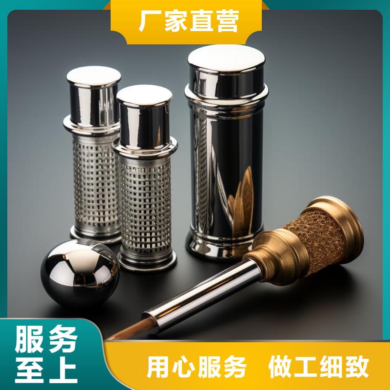 上海钛合金喷砂发黑处理方法服务挺好的