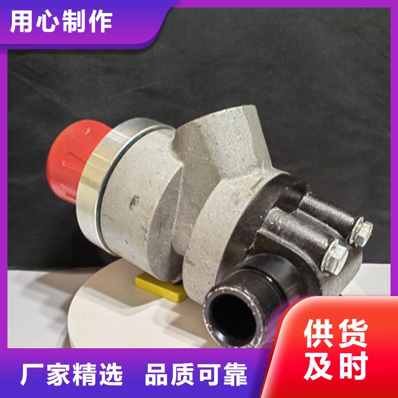 喷砂阀喷砂机工作舱出砂阀门资质认证